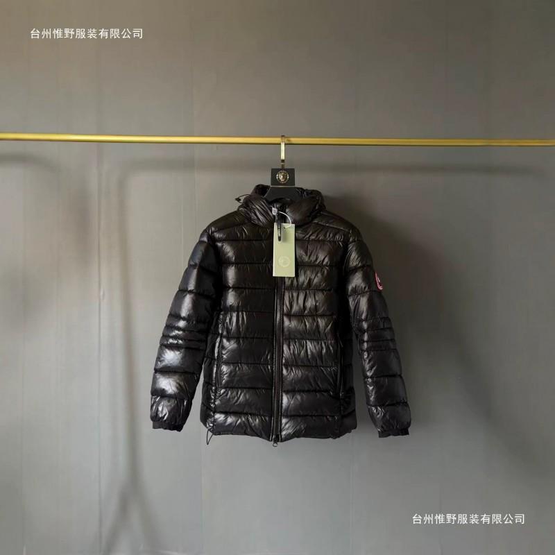 Mens Lightweight Down Cotton Hooded Jacket Loose Fit Warm Winter Coat
