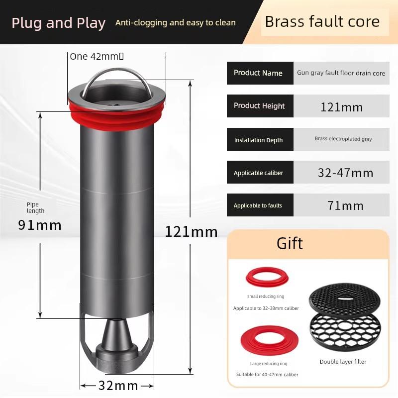 Magnetic Levitation Brass Extended Inner Core Drain Pipe, Anti-Odor and Anti-Mosquito Device for Sewer