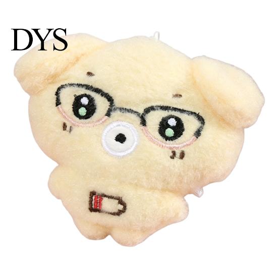 Stuffed Animal Keychain Plush Toy with Ball Chain, Cartoon Dog Cat Small Decoration Pendant, Charm for Backpack and Handbags Bag Decor