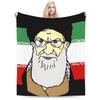 Ali Khameneis Blanket Super Warm Fashion Plush Bedding Throws For Kids Bedroom Flannel Bedspread Bed Cover