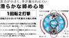Makita TS131 Мягкий удар 40 Нм Два 6 Ач Зарядное устройство TS131DRGXB (14,4 В) Драйвер, Черный, Крутящий момент, Батареи, В комплекте,