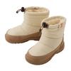 MIKIHOUSE HOT BISCUITS Boots, Boys and Girls, Baby, Kids, Beige, Size 18cm, 73-9401-499