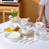 Tang Huilian Wave Goose Pattern 16-Piece Ceramic Dinnerware Set