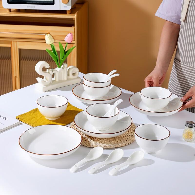 Tang Huilian Wave Goose Pattern 16-Piece Ceramic Dinnerware Set
