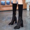 Knitted Stretch Socks Boots Tall Thick Heel Thin Boots Women's Boots Autumn and Winter Square Head Side Zipper Knight Boots
