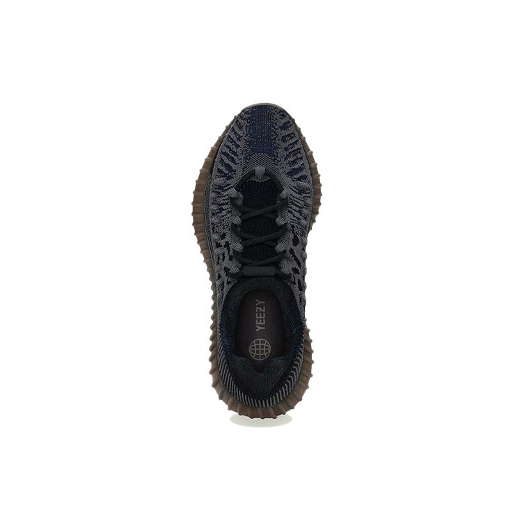adidas Кроссовки унисекс Yeezy Boost 350 V2 CMPCT темно-синие GX9401