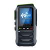 Беспроводная рация Fanteeng FPX260 для публичных сетей (Китайская версия)