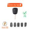 Чехол-брелок для Citroen C1 C4 для Peugeot 106 107 206 207 306 307 406 407, защитный чехол для автомобильного брелока из ТПУ, чехол для дистанционного ключа автомобиля Cov