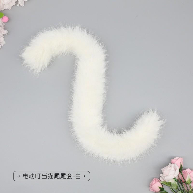 Electric Remote Control Swinging Cat Tail Plush Cosplay Prop Anime Convention Adult Costume Accessory