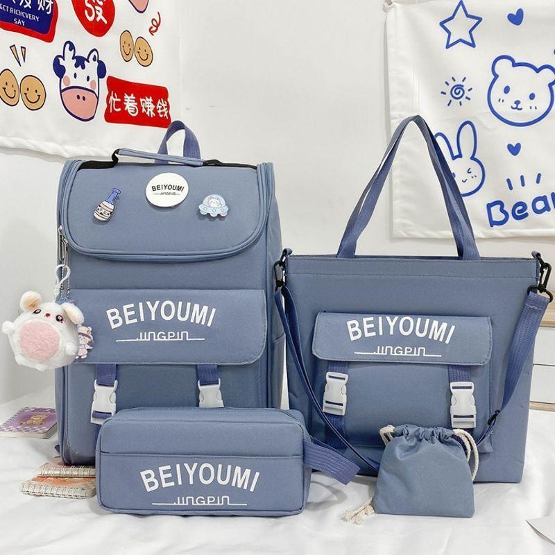 4 шт. Рюкзак для мальчиков девочек детей Милый школьный рюкзак Рюкзак для детского сада Детский подарок Пенал Большая вместимость Сумка