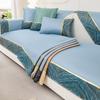 Ice Silk Summer Summer Summer Mat Sofa Cushion Four Seasons Universal Sofa Cover Cover Non-Slip Sofa Cushion Cushion