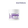 CPP Placenta 80 Nourishing Cream 1ea 50g