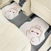 Автомобильный коврик для ног Симпатичный коврик для автомобиля Коврики для автомобиля Аксессуары для салона автомобиля Нескользящие автомобильные коврики для ног для седанов, внедорожников, грузовиков, автомобилей