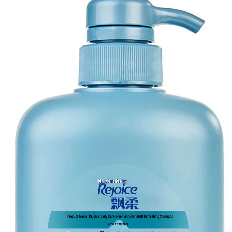 Rejoice Smooth, Nourishing & Anti-Dandruff Shampoo