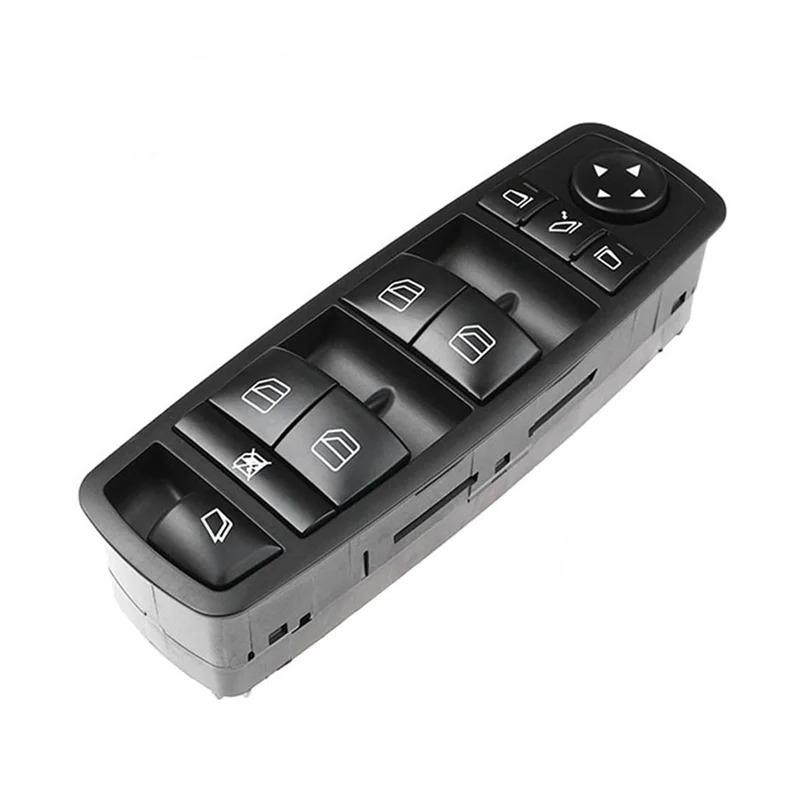 Compatible Power Window Switch for Mercedes-Benz GL450, R350, R280 (A2518300590 W251)