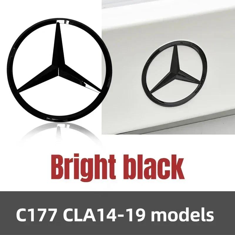 Автомобильная наклейка Для Mercedes Benz Для Mercedes Benz C177 CLA 14-19 Год 3D ABS серебристый/Черный задняя часть автомобиля Хвост Багажник эмблема значок наклейка