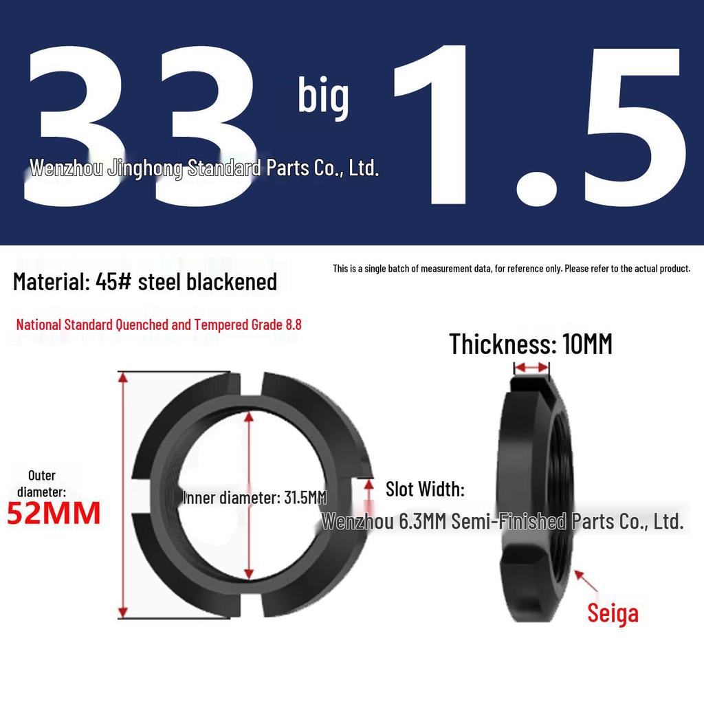 Шестигранная гайка с прорезями M36 класса прочности 8.8 из среднеуглеродистой стали с шайбой-гровером круглой формы по GB812