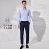 Мужская рубашка с длинным рукавом в стиле business casual