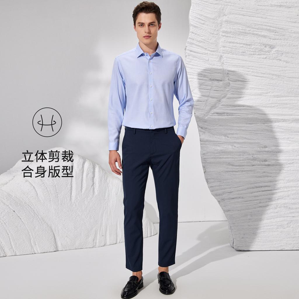 Мужская рубашка с длинным рукавом в стиле business casual