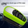 Automotive Oil Film Cleaning Brush Car Glass Oil Film Remover Powerful Windshield Cleaner Multifunctional Windows Glass Brush