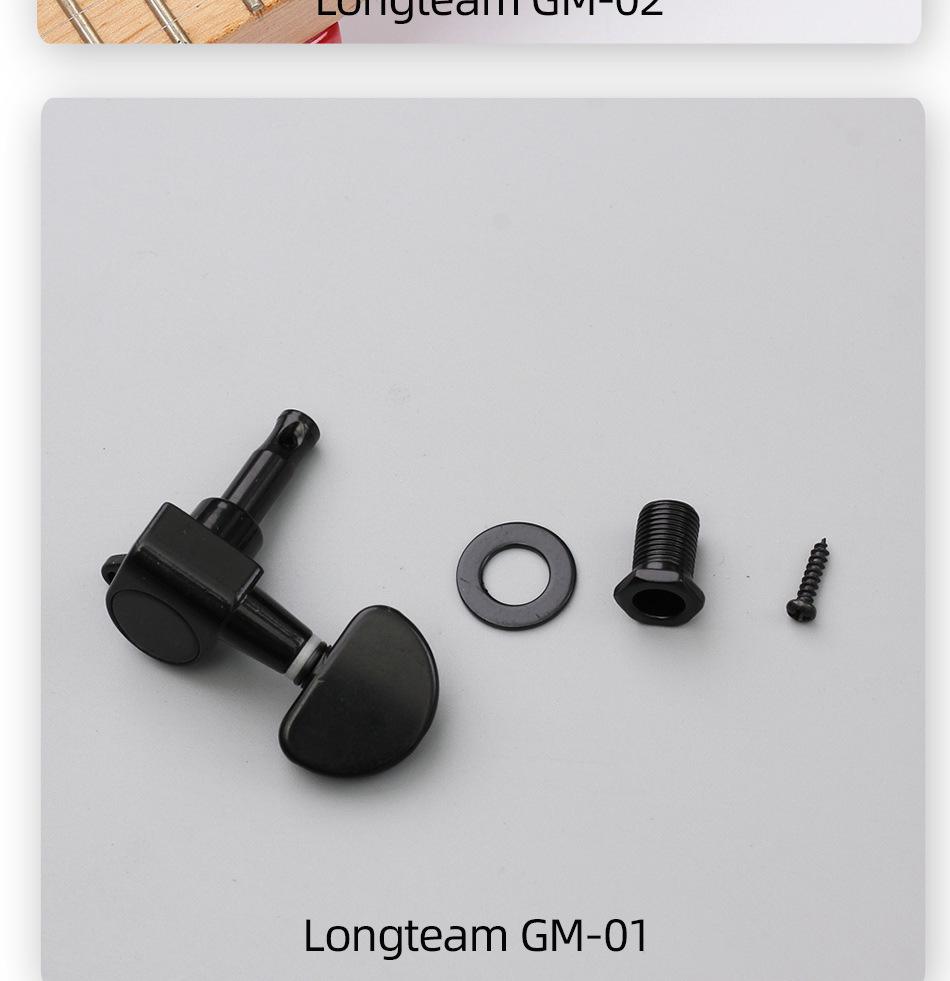 Универсальные серебристые колки для акустической гитары, ручки и инструмент для намотки струн - Полностью закрытые аксессуары для настройки электрогитары