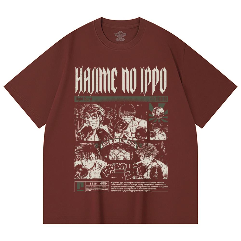 230 Gsm 100% Cotton Hajime no Ippo V3 Print Unisex Heavy Cotton T Shirt