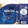 Nescafe ароматизированный жареный черный 24P
