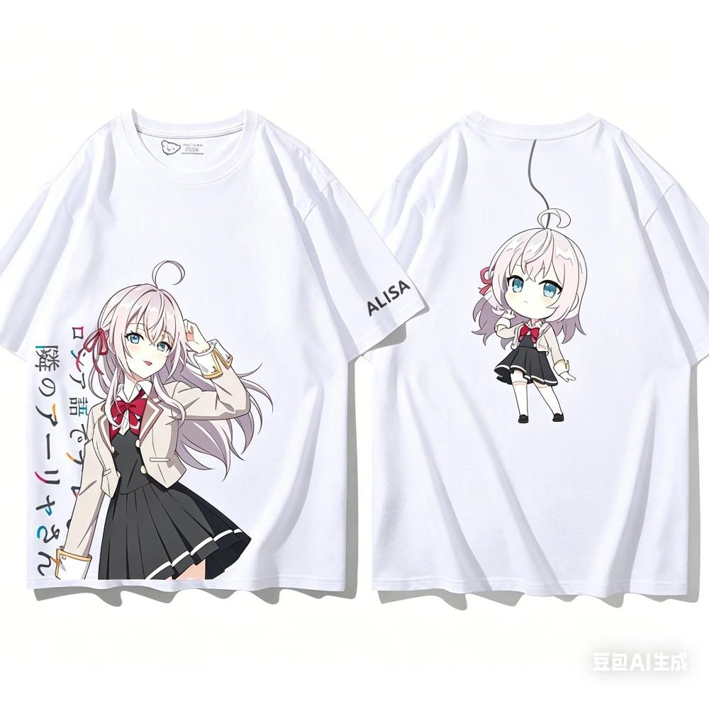 Summer Alya Sometimes Hides Her Feelings in Russian Cotton T-shirt Personality Clothes Oversized New Model Anime T-shirt