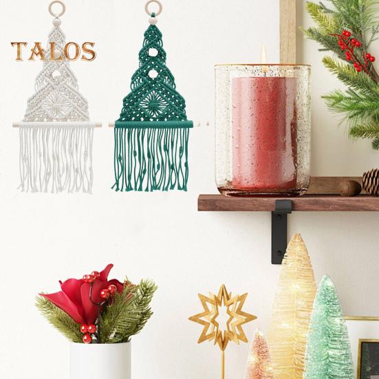 Набор для самостоятельного изготовления рождественской елки в стиле макраме, набор для плетения из хлопковой веревки, набор для ручного вязания в стиле бохо с кисточками для начинающих