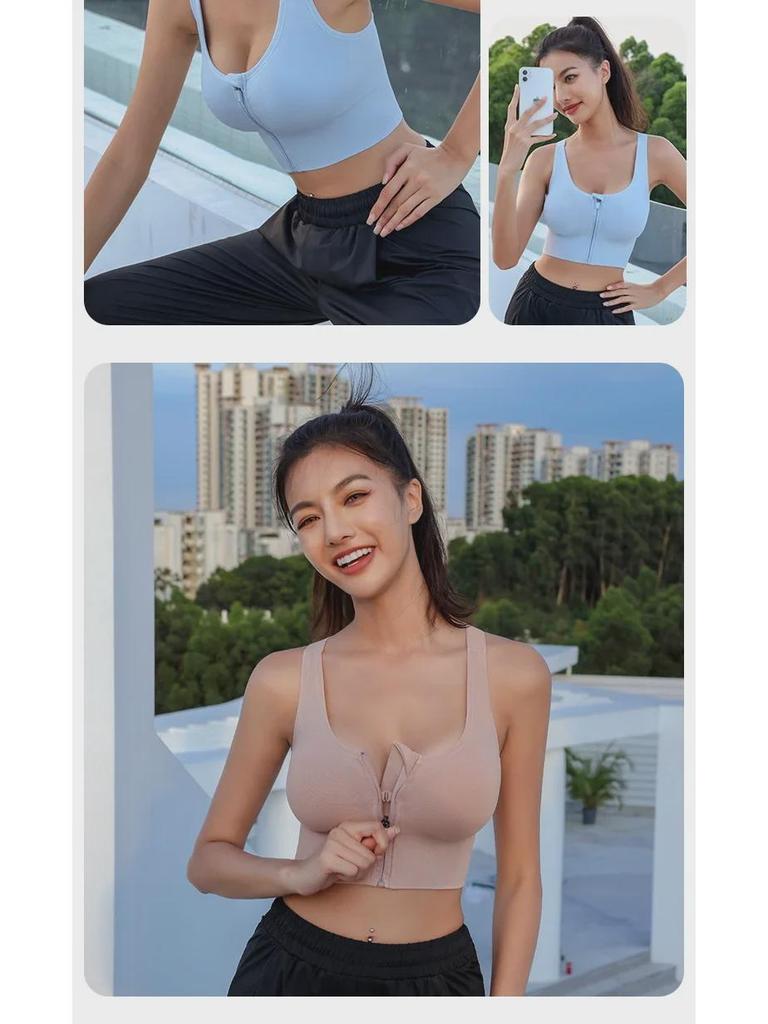 Shockproof Quick-Dry Sports Bra with Front Zipper and Gathered Back for Running and Yoga