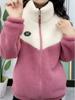 Women's Thickened Winter Coat - Casual Cotton Jacket with Fleece Lining and Stand Collar
