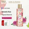 Jeanne en Provence Гель для душа с эфирным маслом розы