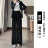 Off-white Suit Pants High-end Drape Women's Winter Velvet New Straight Narrow Corduroy Wide-leg Pants