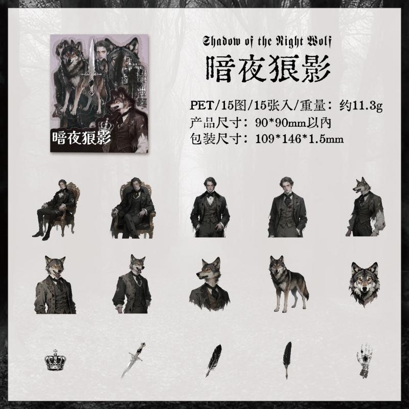 15pcs Retro Dark Gothic Stickers, Classic Gothic Patterns Such as Lace & Ancient Symbols for Notebook Decor, Handmade Craft