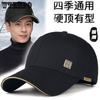 Hat Men's Baseball Cap Fashionable Casual Sunscreen Hat Spring and Autumn Duck Tongue Hat for Couple