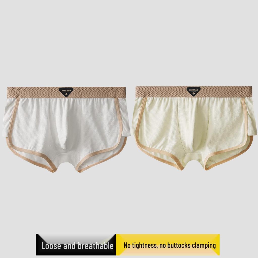 Мужские дышащие боксеры-слипы большого размера со средней посадкой и однотонной расцветкой