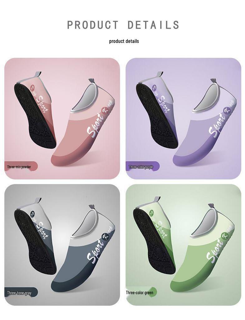 Женские бесшумные нескользящие амортизирующие фитнес-кроссовки – легкие кроссовки с мягкой подошвой для танцев, йоги, скакалки и тренировок