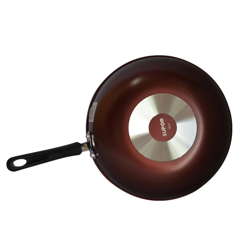 Supor Low Smoke Non-Stick Wok