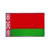 Belarusian Flag Brooch Commemorative Collection Badge Belarus Rectangular National Flag Brooch Crystal Drop Resin