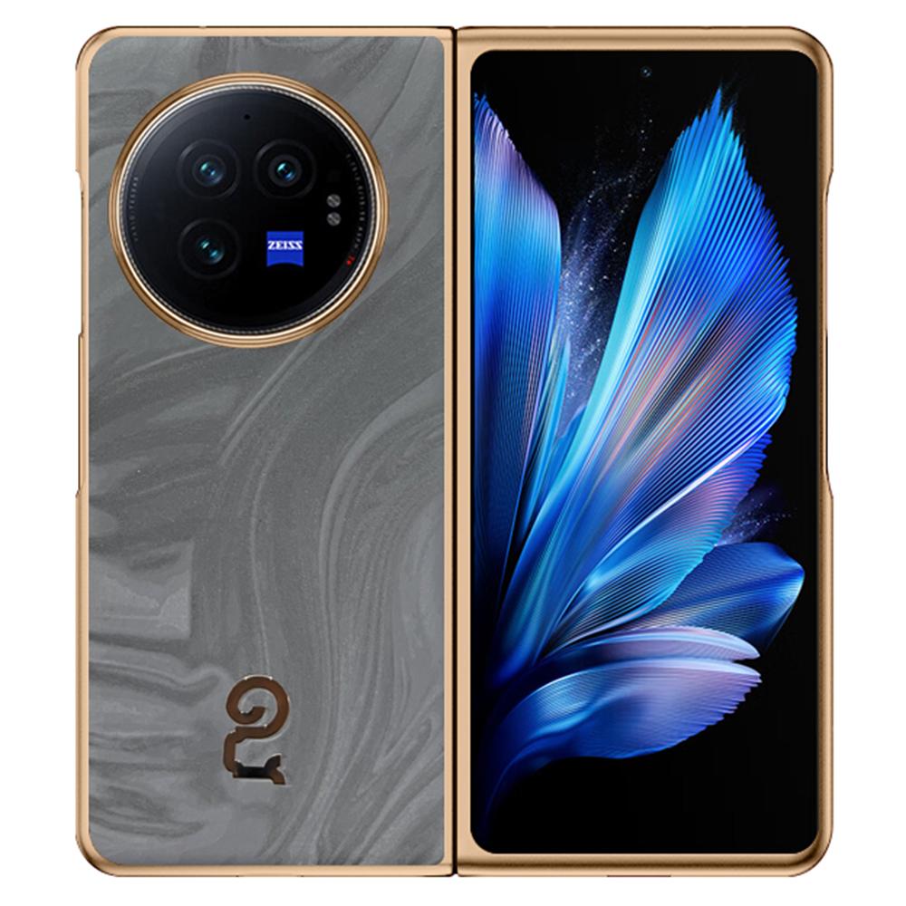 Для vivo X Fold3 Чехол из ПУ кожи Жесткий ПК Складной чехол для телефона