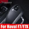 For Haval F7 F7X  - 2023 Leathe Gear Head Cover Gear Shift Handbrake Lever Knob Cover Car Interior Decoration