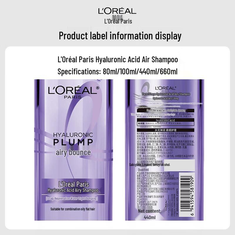 L'Oréal Paris Hyaluronic Acid Air-Volume Shampoo Duo Set