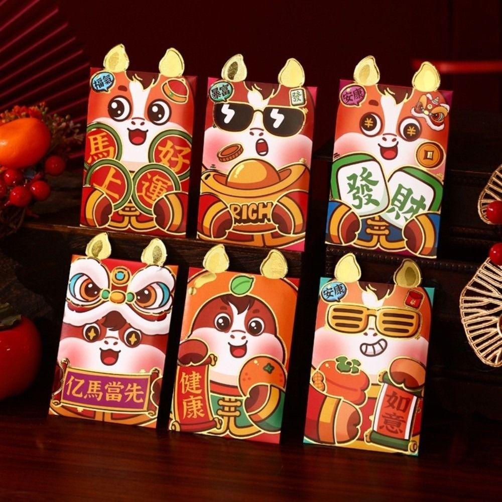 6pcs Horse Year Chinese Red Envelopes Red Color Tradition Lucky Money Envelopes Cartoon Cartoon Red Packets Gift