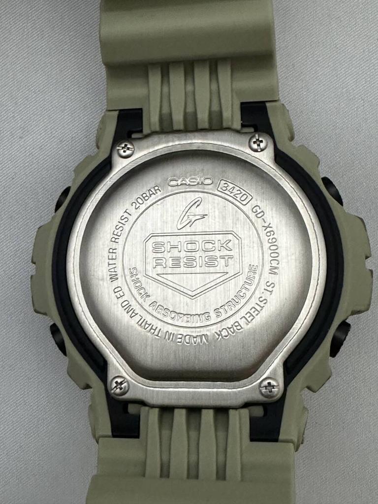Casio G-SHOCK GD-X6900CM-5DR