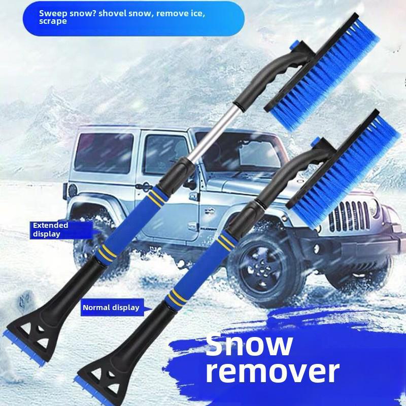 Телескопическая лопата для снега из алюминиевого сплава - многофункциональное 5-в-1 портативное съемное устройство для удаления льда и уборки снега