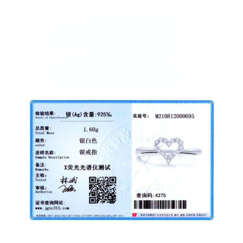 Tancise Classic 925 Sterling Silver Zircon Ring Ladies Jewelry Wedding Promise Party Gift