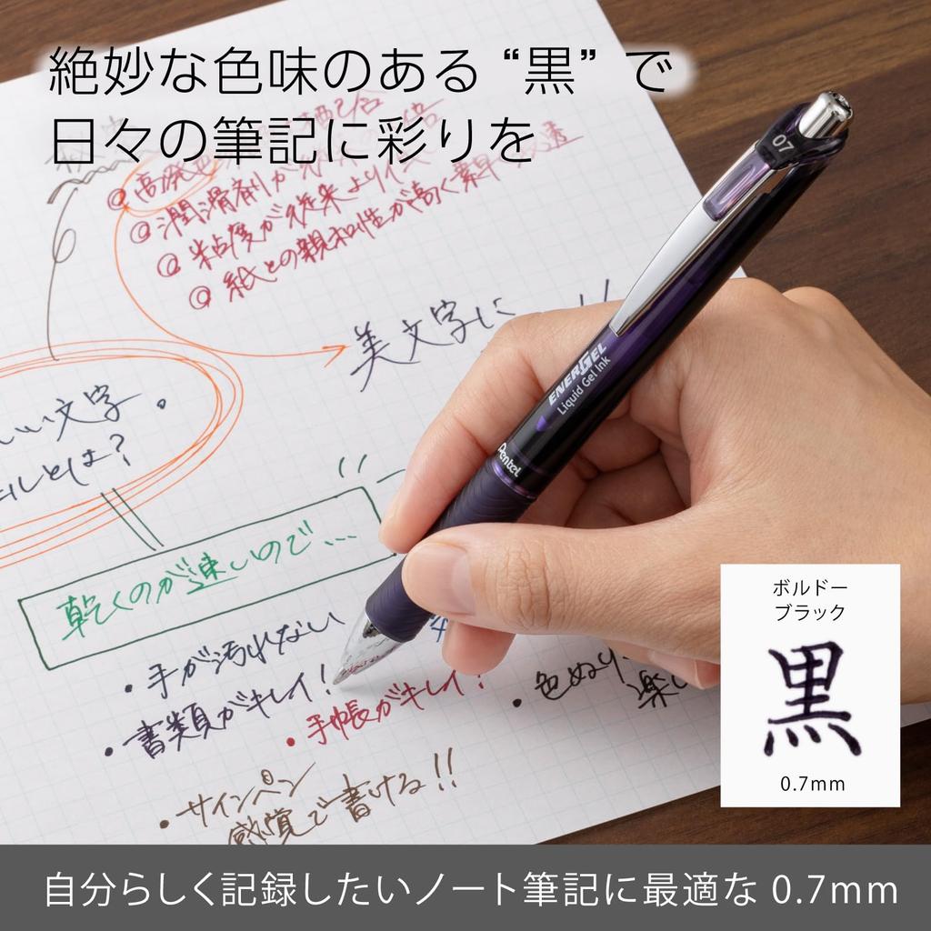 Pentel EnerGel Ballpoint Gel Bordeaux 10 pens Pen, Ink, Retractable, 0.7mm, BL77A2-VA, Black,