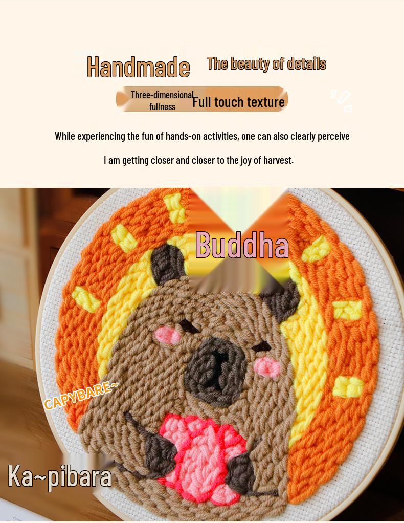 Набор для вышивания русской гладью своими руками: Набор шерстяной живописи "Орнамент для пары"