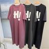 2024 Women's Cute Long Short-Sleeve Summer Dress Slim Loose T-Shirt