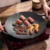 Korean BBQ Grill Pan Non-stick Round Baking Pan for Indoor Cooking Barbecue Tray with Handles Cast Iron Frying Pan for Home Camping